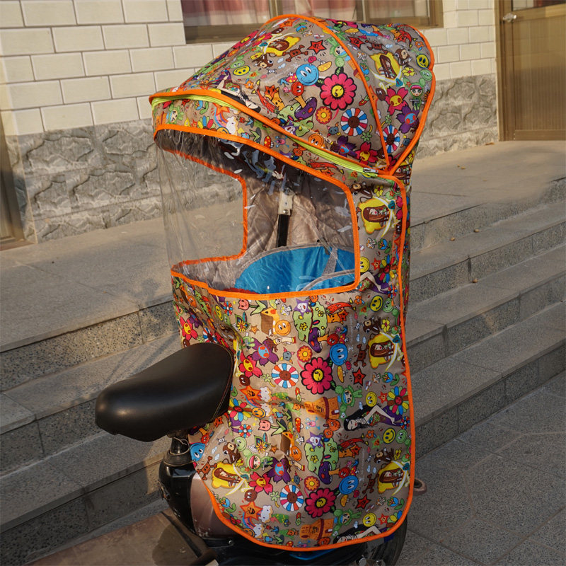 加大自行车后置幼儿童座椅雨棚宝宝电动瓶车后座椅遮阳雨篷子棉棚,淘宝优惠券,粉丝福利购,淘宝优惠卷