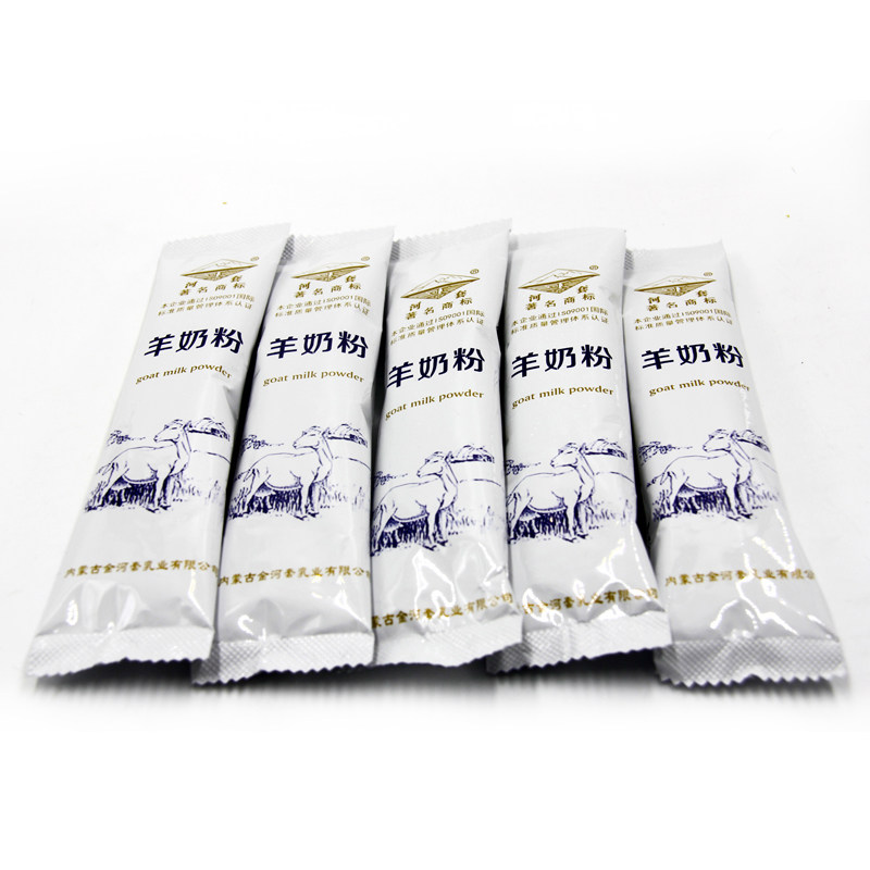 河套全脂纯山羊奶粉成年孕妇羊奶粉 蒙园食品成人奶粉