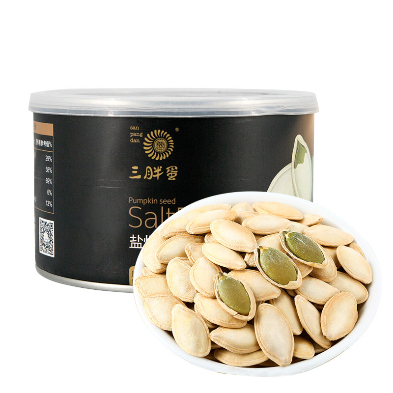 三胖蛋罐装原味盐焗味内蒙古南瓜子 蒙园食品瓜子