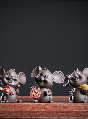 中式紫砂创意个性老鼠车载摆件客厅桌面装饰品办公桌可爱小摆设