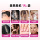 Vegitalk Biotin Iron Hair Nutrition Capsules