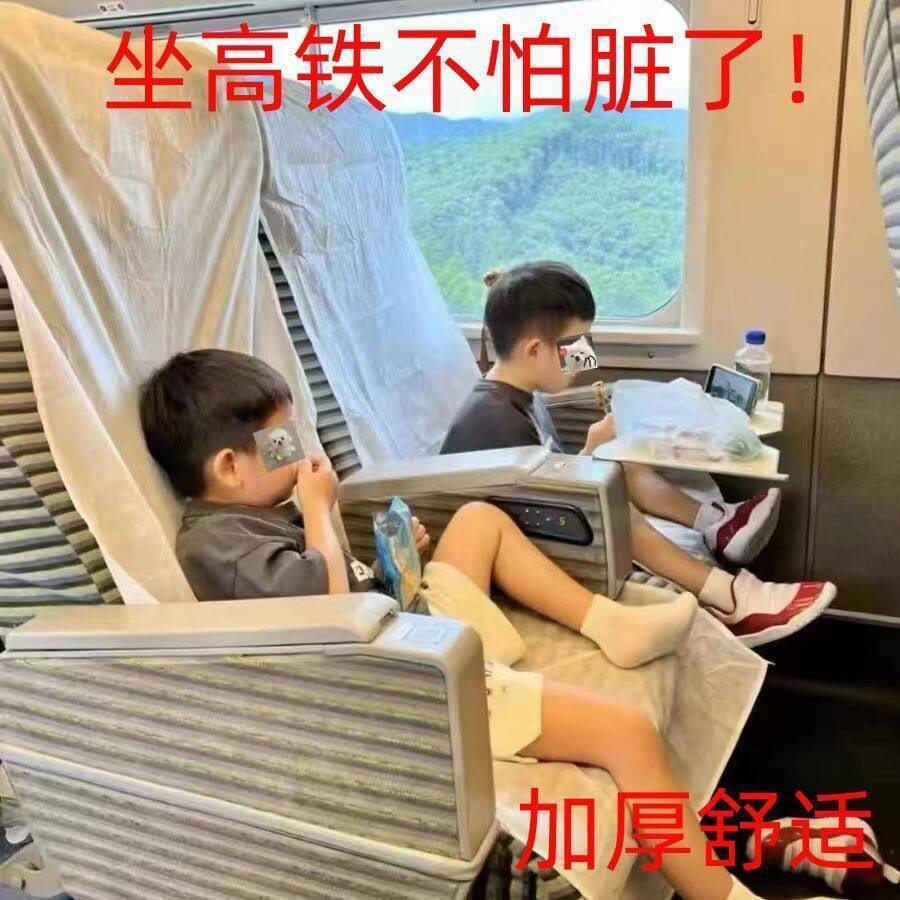 高铁一次性座套飞机火车大巴带扶手座椅套二等座隔脏垫加厚坐垫套,淘宝优惠券,粉丝福利购,淘宝优惠卷