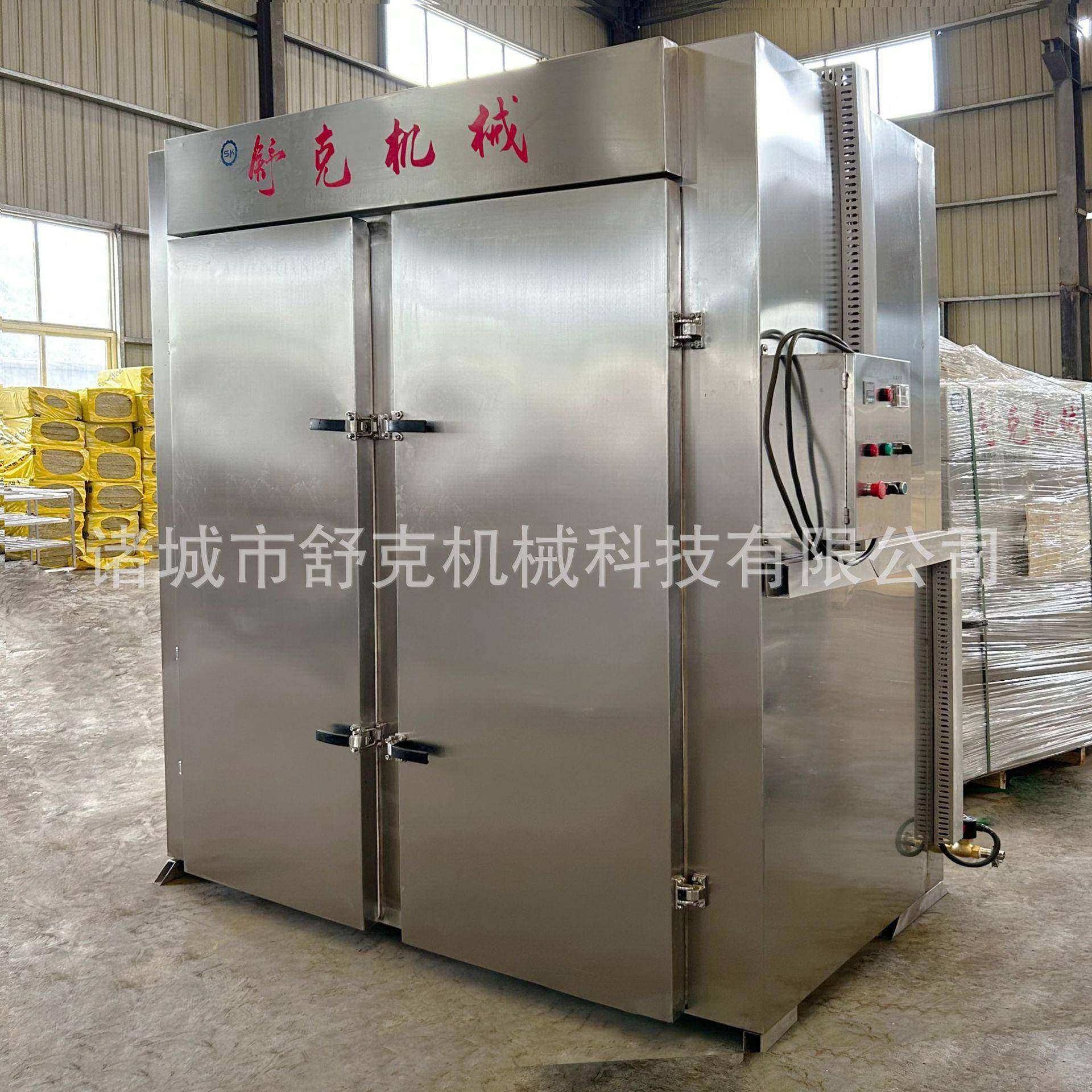 500型鱼豆腐蒸煮炉豆干烘烤烟熏上色设备诸城蒸煮烘烤烟熏一体炉,淘宝优惠券,粉丝福利购,淘宝优惠卷