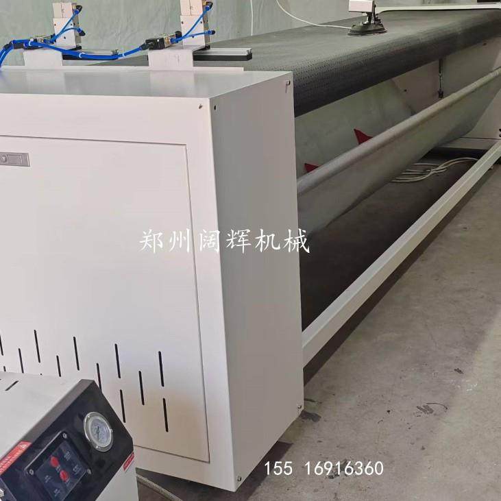 传送带自送输送窗帘熨烫机 窗帘自动熨烫蒸汽带斗烫台,淘宝优惠券,粉丝福利购,淘宝优惠卷