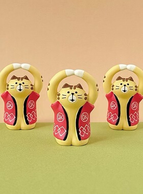 ZAKKA杂货日式猫新春祝福INS创意潮玩微缩礼品DIY家居工艺小摆件