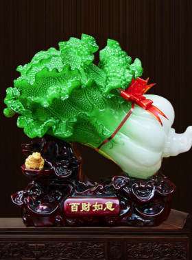 百财如意玉白菜招财摆件工艺品树脂办公室装饰品发财开业大吉礼物