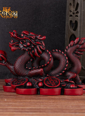 厂家直销金钱龙摆件青龙生肖龙仿铜汉龙装饰客厅办公室酒柜工艺品