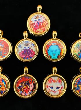藏式小唐卡嘎乌盒财神扎基拉姆文殊绿度母五爷八大守护神吊坠挂坠