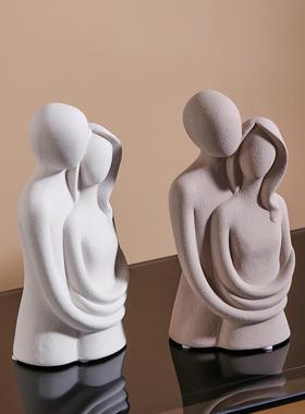 休闲拥抱夫妇抽象人物饰品，一对创意个性化饰品，斯堪的纳维亚现