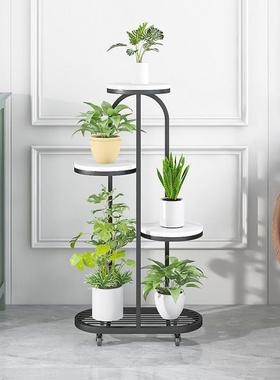 花架子客厅落地式铁艺大理石多层阳台北欧轻奢花盆架植物摆放层架