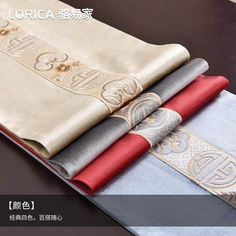 骆易家新中式桌旗红色茶桌布结婚喜庆中国风茶席禅意布艺茶几桌布,淘宝优惠券,粉丝福利购,淘宝优惠卷