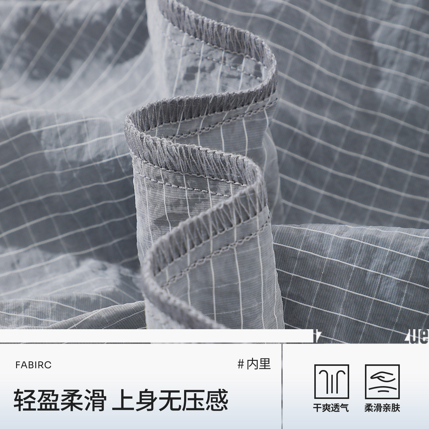 it izzue原创新款万斯格开叉直筒短裤男2026年夏宽松休闲五分裤3P,淘宝优惠券,粉丝福利购,淘宝优惠卷