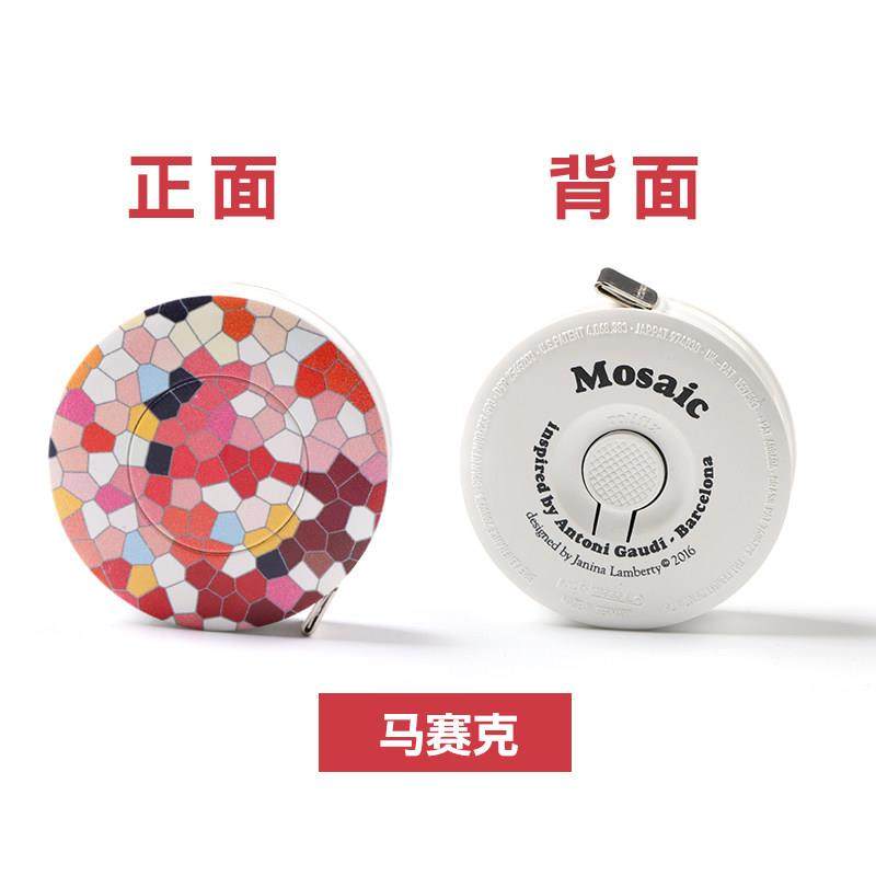 德国进口随身迷你测量三围皮尺小卷尺腰围量尺量衣尺软尺子1.5米,淘宝优惠券,粉丝福利购,淘宝优惠卷