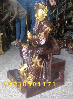 纯铜玄武铜像玄天上帝祖师真武大帝风水铜器工艺品人物桌面摆件