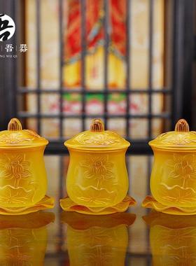 佛具用品大全家用供奉观音供佛琉璃供具供水杯供盘佛前香炉花瓶