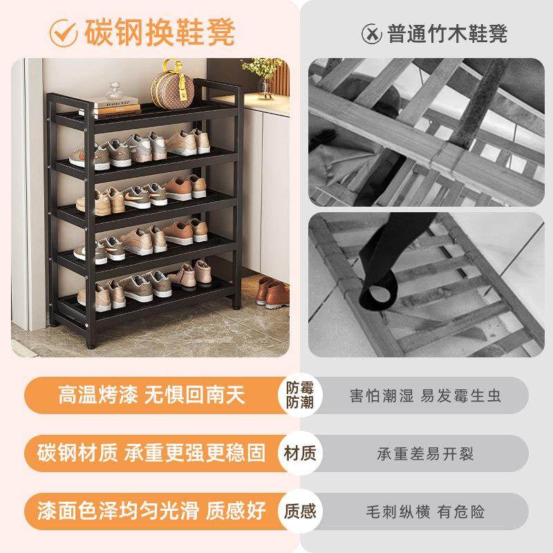 鞋架家用门口多层2025新款爆款入户门简易换鞋凳可坐门外楼道鞋柜,淘宝优惠券,粉丝福利购,淘宝优惠卷