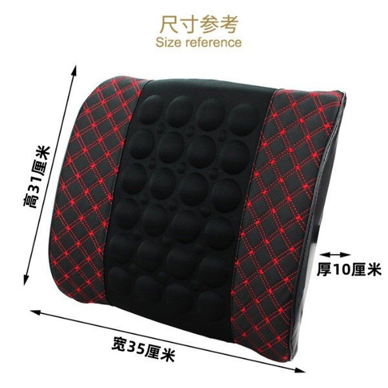 汽车腰靠电d动按摩靠枕车用腰枕车载腰垫座椅靠背腰部支撑护腰靠,淘宝优惠券,粉丝福利购,淘宝优惠卷