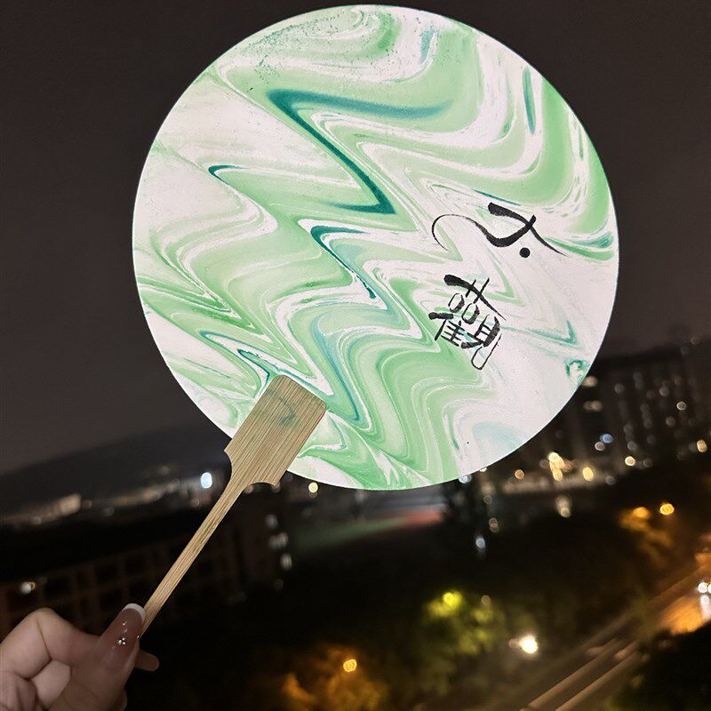 店主自用漆扇新中式国风材料包diy颜料纸扇网红圆扇手工团扇,淘宝优惠券,粉丝福利购,淘宝优惠卷