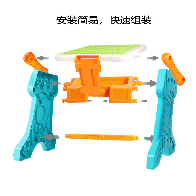 儿童画板可擦益智多功能积木桌宝宝画画神器支架式写字板轨道滚珠,淘宝优惠券,粉丝福利购,淘宝优惠卷