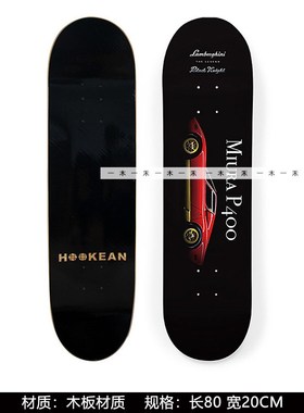 现代样板间儿童房潮玩软装摆件男孩房层架滑板电镀熊装饰画摆设