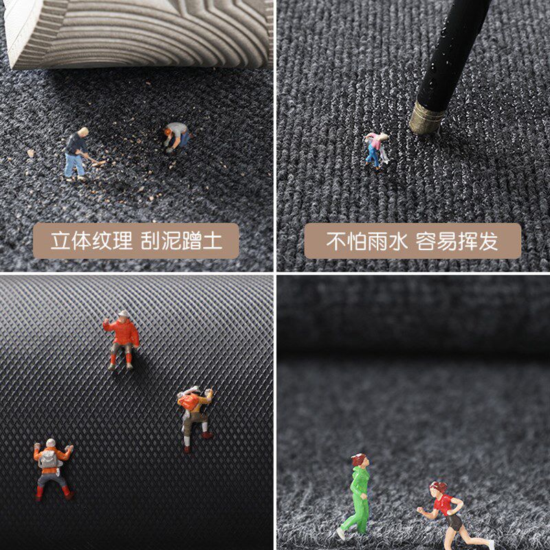 入户门地垫进门大门口脚垫别墅玄关门垫商场酒店门外商业迎宾地毯,淘宝优惠券,粉丝福利购,淘宝优惠卷