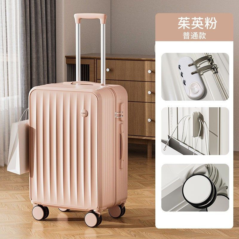 手提行李箱化妆小箱子包国潮风女收纳密码锁箱小型轻便子母旅行箱,淘宝优惠券,粉丝福利购,淘宝优惠卷