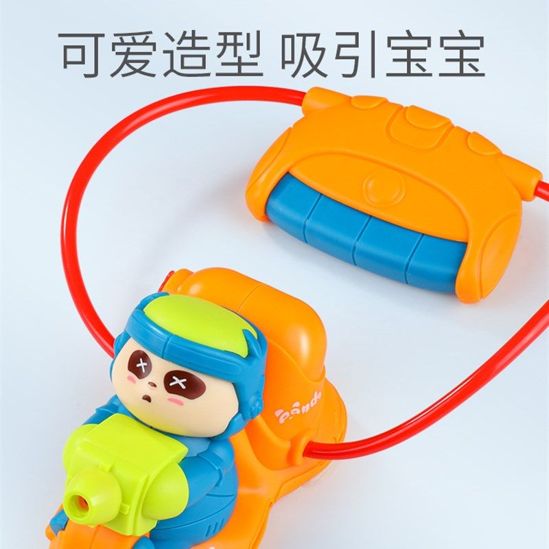 手腕式呲滋喷水枪j男孩手握打水仗神器儿童宝宝迷你腕带小水枪玩,淘宝优惠券,粉丝福利购,淘宝优惠卷