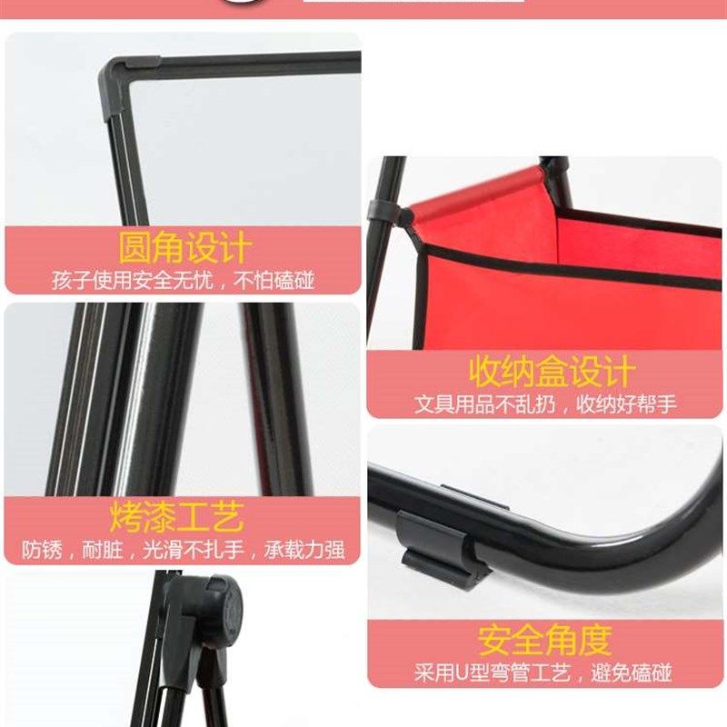 画画板支架式家用幼儿童小黑板墙贴宝宝学写字磁性笔可擦挂式白板,淘宝优惠券,粉丝福利购,淘宝优惠卷