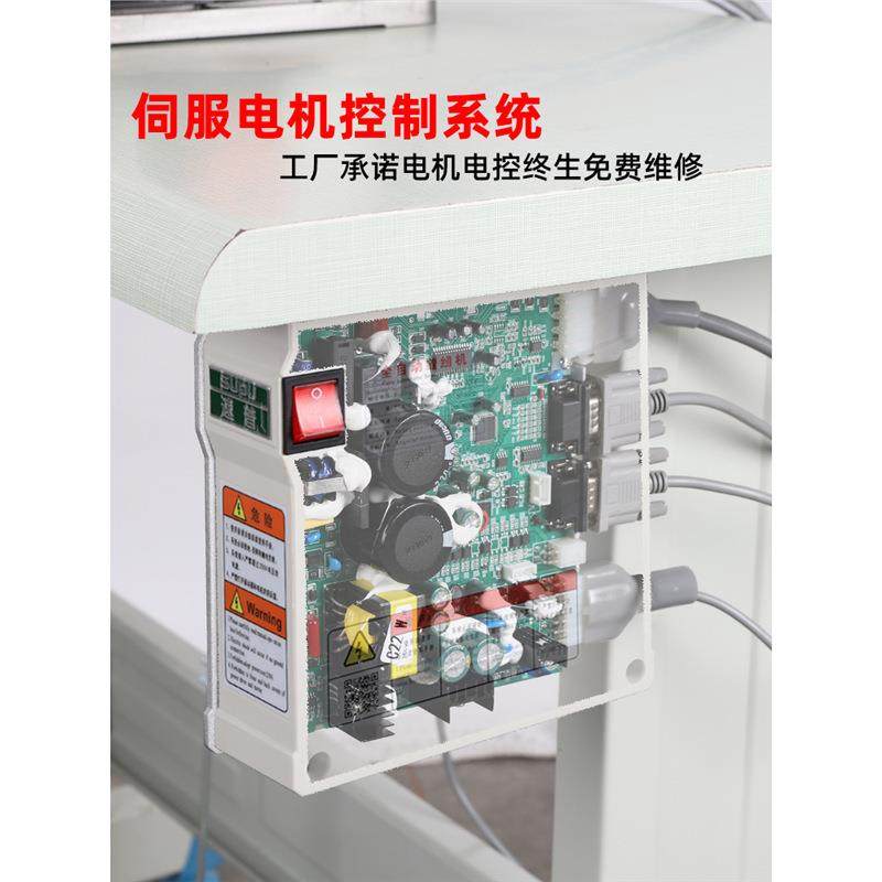 京克全新钉扣机电脑直驱纽扣机平扣立扣交叉全自动送扣工业缝纫机,淘宝优惠券,粉丝福利购,淘宝优惠卷