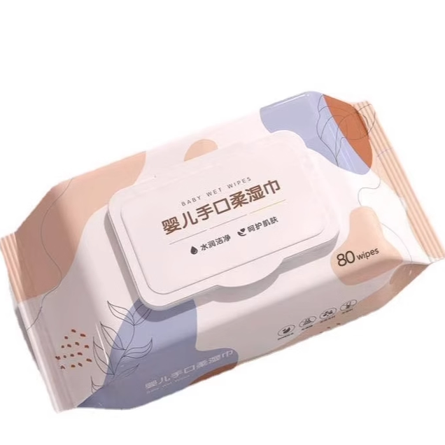 湿巾纸大包母婴幼儿童家用新生婴儿湿巾纸手口专用湿巾纸擦脸洗脸,淘宝优惠券,粉丝福利购,淘宝优惠卷
