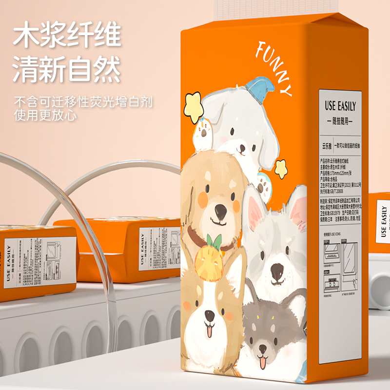 商品详情图片