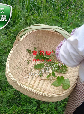 壹菀贩竹编篮子农村老式采摘竹篮