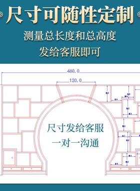 实木中式月洞门花梨木红木月亮y门圆形拱门隔断胡桃木博古架多宝