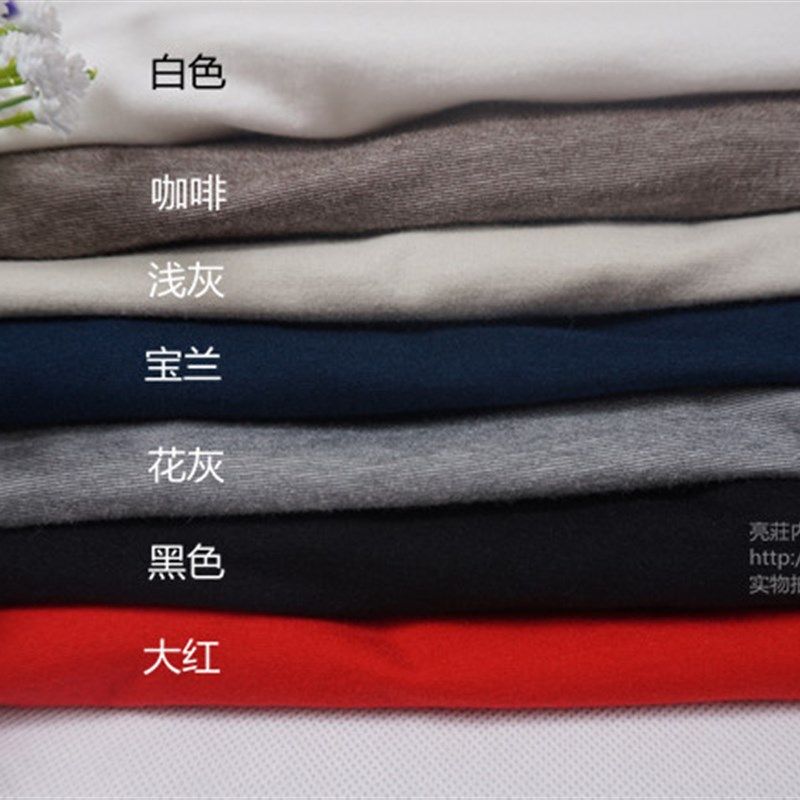 两套减5元亮莊8018超薄套装男士打底内衣套装秋衣秋裤套装保暖衣,淘宝优惠券,粉丝福利购,淘宝优惠卷