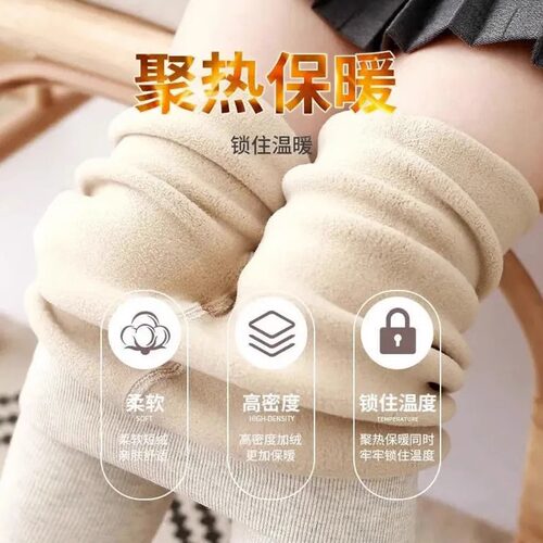孕妇内搭b裤秋冬款外穿冬季加绒加厚保暖裤袜内搭裤袜孕妇裤冬装 - 图2