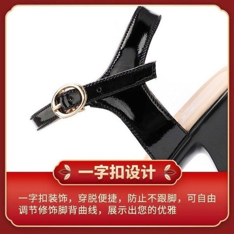 中跟鱼嘴凉鞋女2024年夏季新款高跟粗跟一字扣露趾防水台大码凉鞋,淘宝优惠券,粉丝福利购,淘宝优惠卷