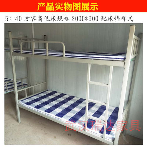 上下床铺铁架床上下两层学生v高低床成年大人员工宿舍双层1米2架 - 图2
