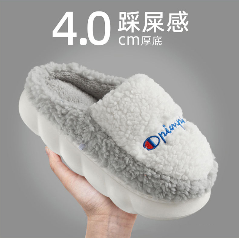 棉拖鞋男特大码50冬季居家用情侣棉鞋防滑49外穿保暖47毛绒拖鞋女 - 图0
