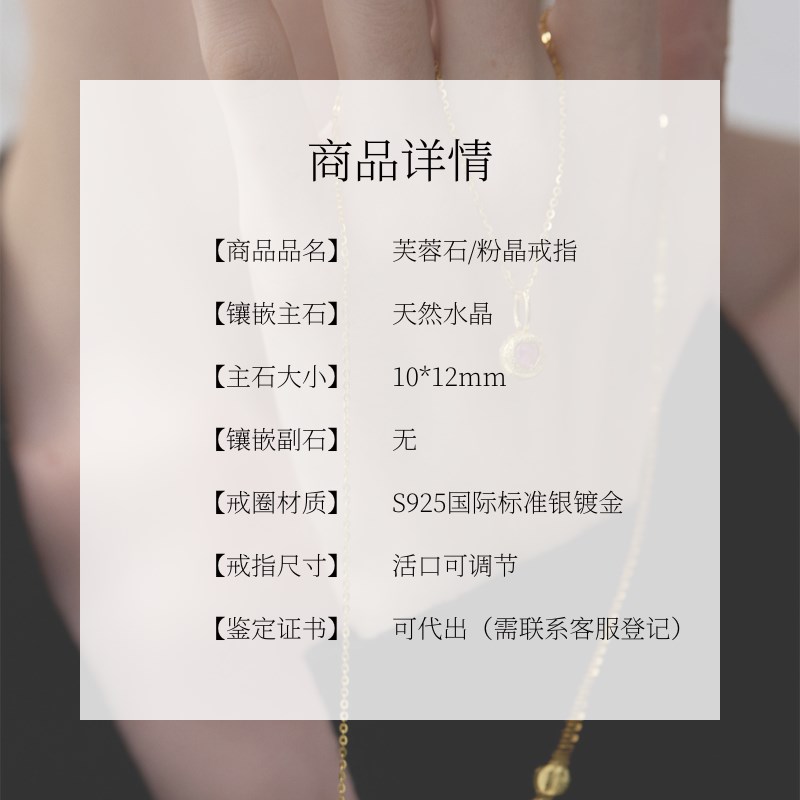 10*12mm large ring face gold high-end jewelry crystal jewelry natural rose quartz hibiscus stone ring for women