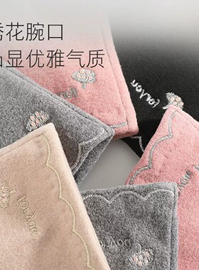 【官方正品】德绒保暖月子手套