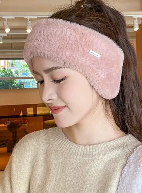 【官方正品】冬季孕妇护额头发带