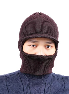 【官方正品】毛线针织保暖帽子