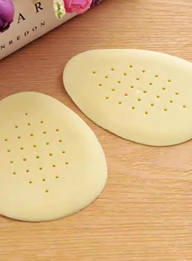 【官方正品】乳胶前掌垫半码垫