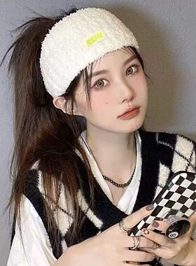 【官方正品】儿童保暖防风头套