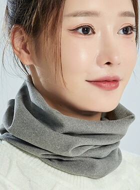 【官方正品】百搭护颈椎保暖脖套