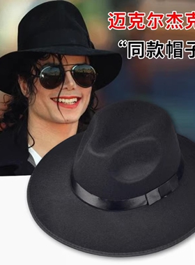 【官方正品】时尚欧美爵士街舞帽