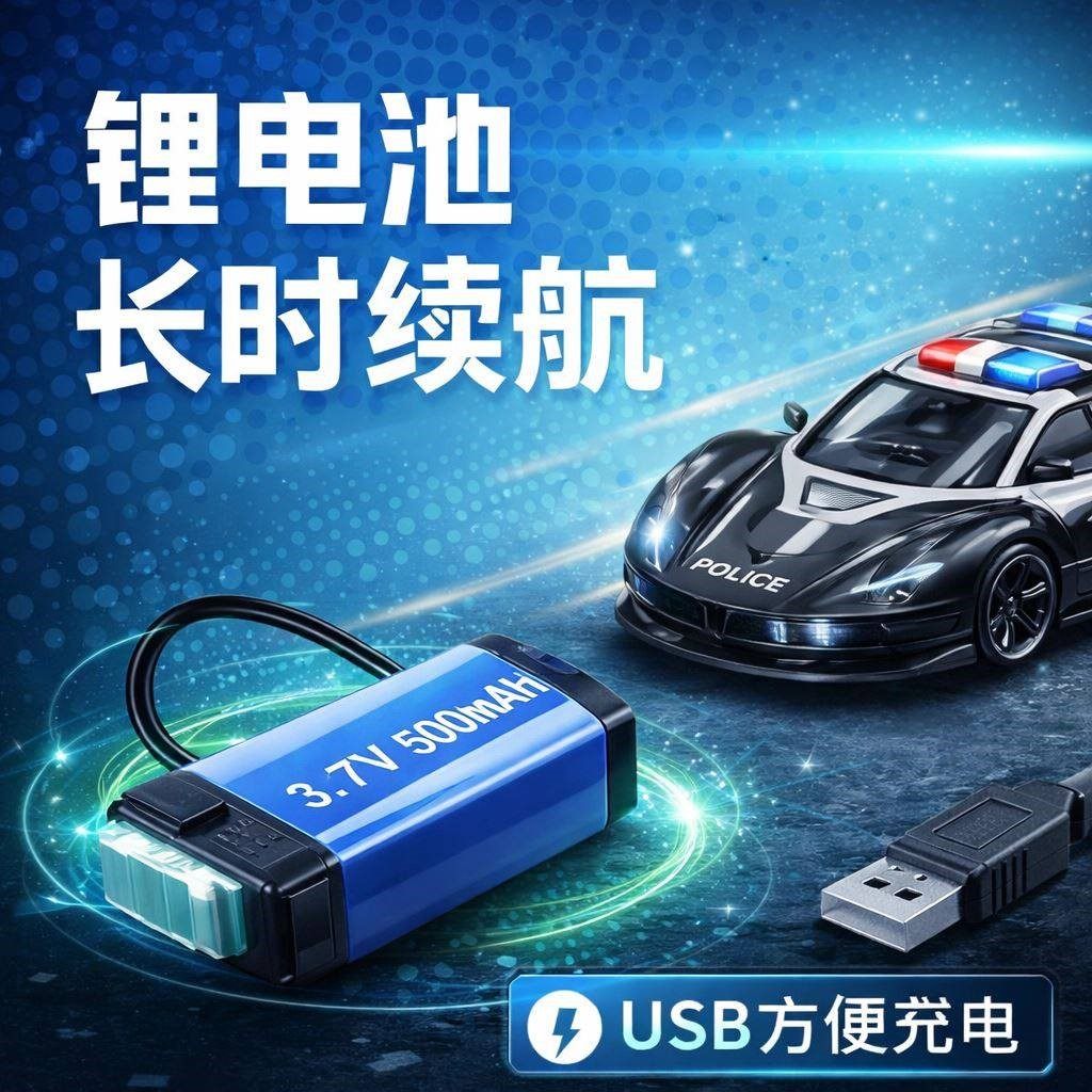 遥控车汽车玩具男孩充电动玩具RC专业电动玩具车儿童款迷你礼物,淘宝优惠券,粉丝福利购,淘宝优惠卷