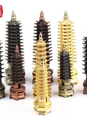 文昌塔摆件纯铜十三层9九