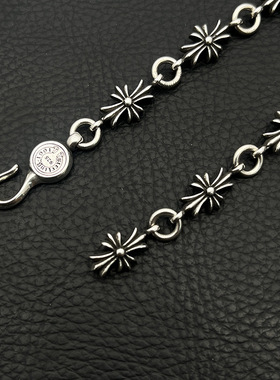 s925纯银克罗伈复古全十字花手链男女欧美嘻哈个性小众霸气十字花