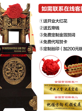 金属鼎开业礼品贺礼大摆件落地酒店公司乔迁纯铜R鼎店铺大厅装饰